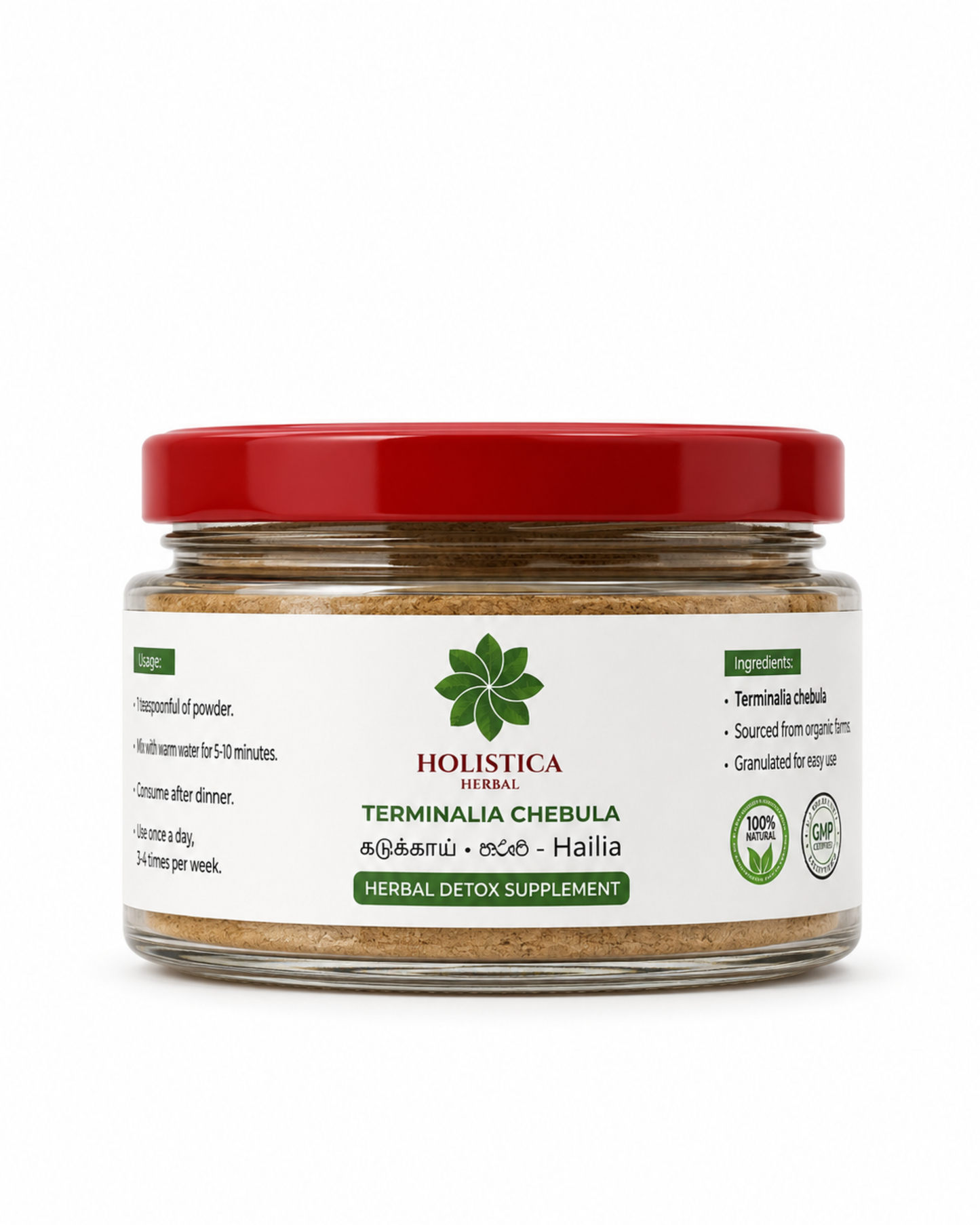 Holistica Herbal Organic Yellow Terminalia Chebula (Kadukkai)