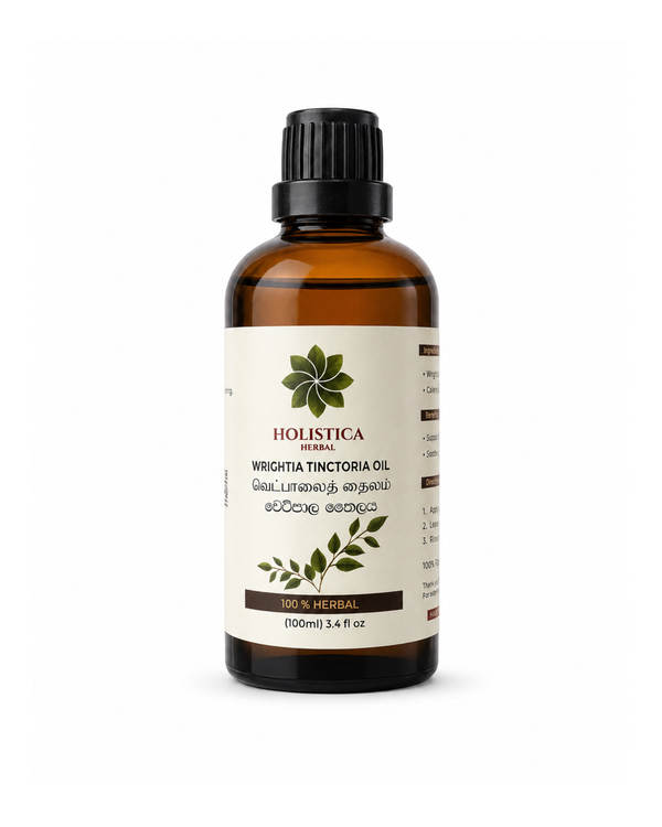 Holistica Wrightia Tinctoria Serum Oil (Vetpalai Oil)